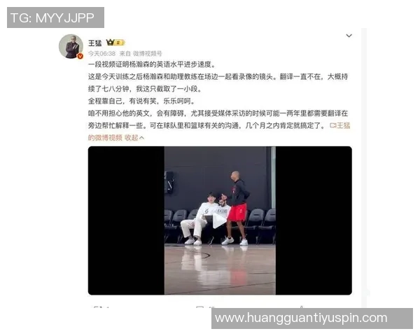 瀚森英语能力提升显著能独立思考应对英文提问