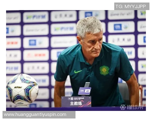 国安训练强度不足塞蒂恩教练团队内部矛盾显现 国安训练强度不足塞蒂恩教练团队内部矛盾显现