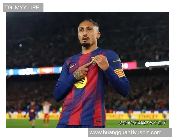 拉菲尼亚伤缺两场有望复出迎战皇马霍安加西亚将缺席国家德比 拉菲尼亚伤缺两场有望复出迎战皇马霍安加西亚将缺席国家德比