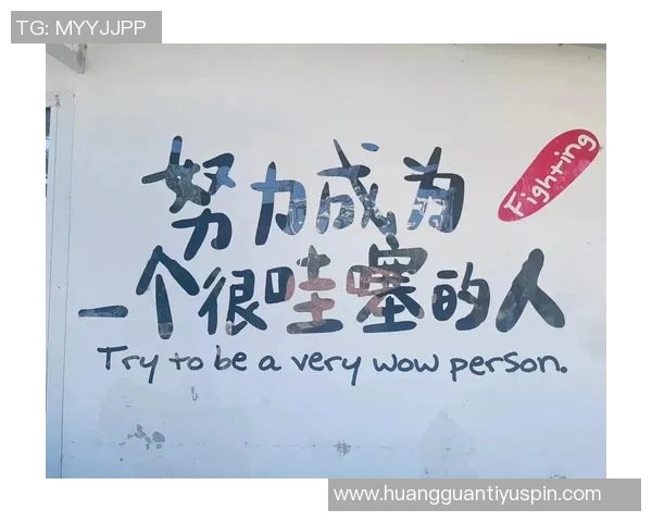 里德重拾状态信心满满强调球队每场比赛需保持侵略性 里德重拾状态信心满满强调球队每场比赛需保持侵略性