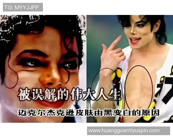 运动员为何偏爱白人女孩皮尔斯言论引发争议黑人女性形象被误解