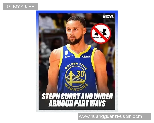 UA关闭库里品牌CurryBrand社交媒体账号五年运营画上句号