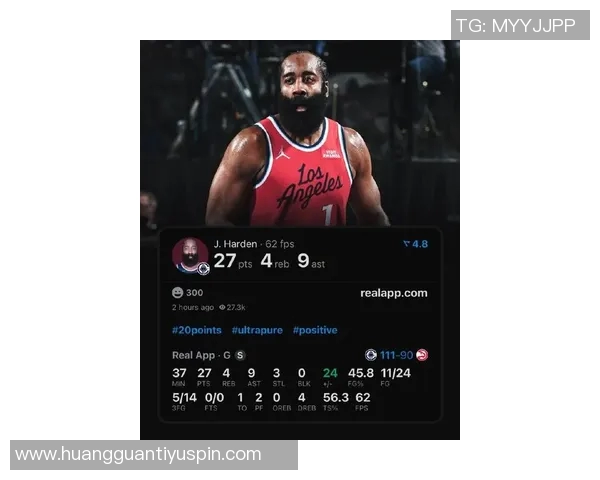 哈登谈上赛季压力与新赛季接球投篮机会提升的高效表现