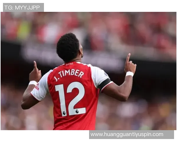 英媒报道米尔纳因伤缺席对阵阿森纳三笘薰维尔特曼格鲁达同样缺阵 英媒报道米尔纳因伤缺席对阵阿森纳三笘薰维尔特曼格鲁达同样缺阵