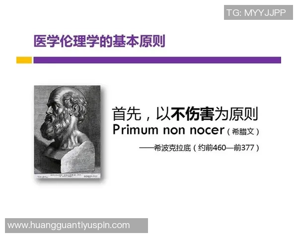 斯基拉报道奥托利尼与热那亚达成解约原则性协议即将官宣