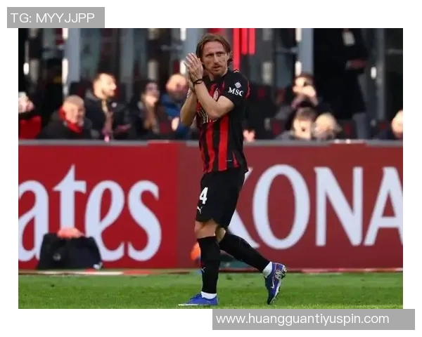 迪马透露引进莫德里奇的幕后故事及塔雷米兰阿莱格里的支持