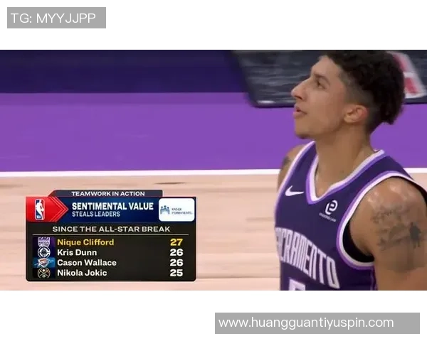 本赛季球员抢断排行榜揭晓卡森领衔戴森白帝紧随其后斯玛特稳居第四